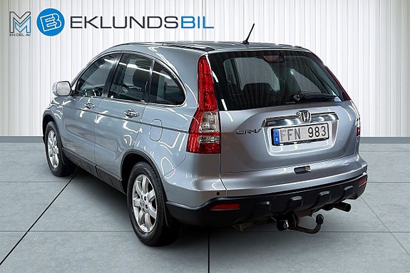 Honda CR-V 4 of 20