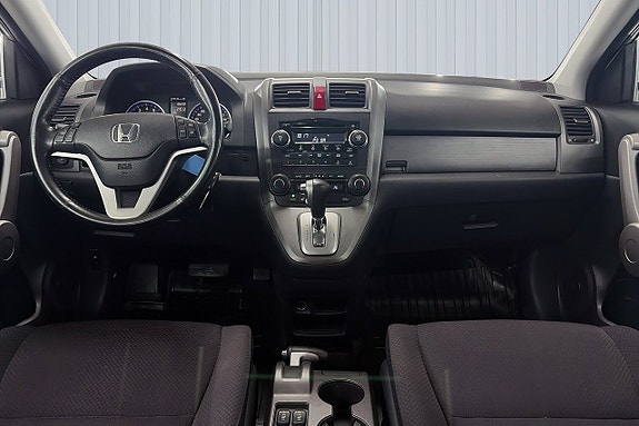 Honda CR-V 10 of 20