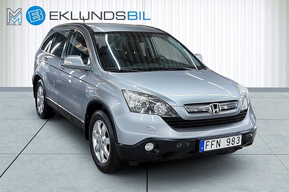 Honda CR-V 7 of 20