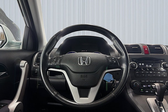 Honda CR-V 13 of 20