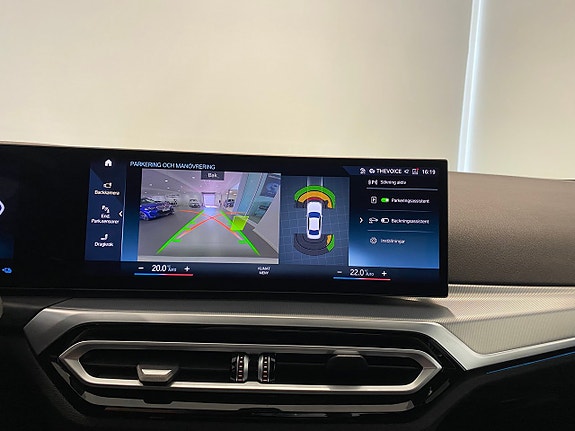 BMW 330e 8 of 12
