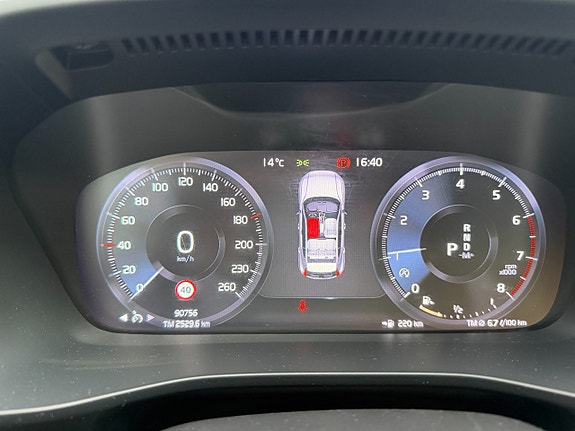 Volvo XC40 29 of 30