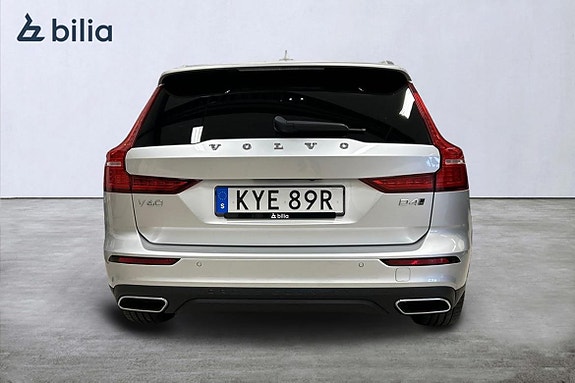 Volvo V60 Cross Country 3 of 16