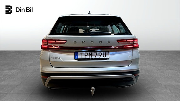Skoda Kodiaq 5 of 22