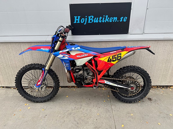 Beta RR 300 Racing 4 of 6