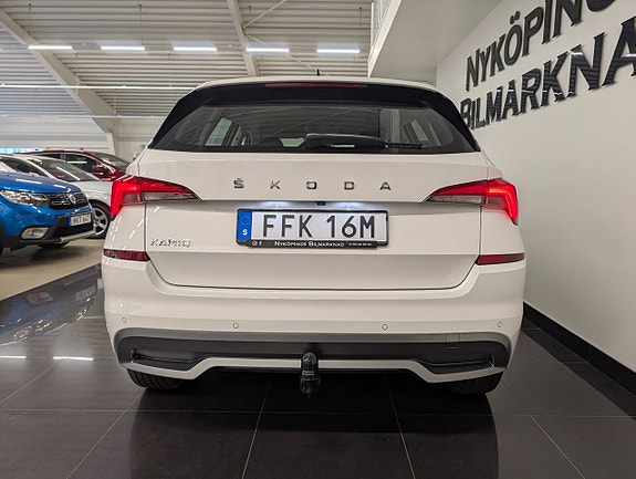 Skoda Kamiq 4 of 21