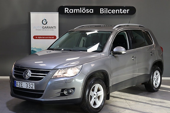 Volkswagen Tiguan 3 of 25