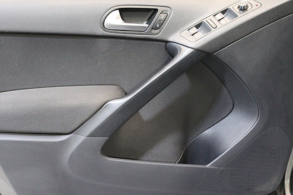 Volkswagen Tiguan 16 of 25