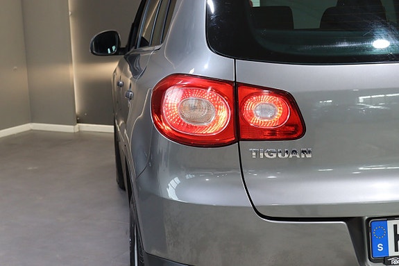 Volkswagen Tiguan 11 of 25