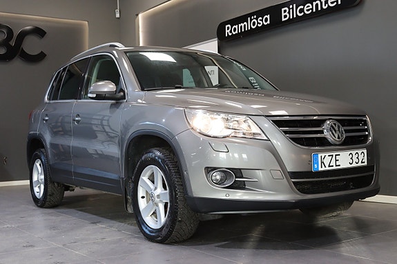 Volkswagen Tiguan 7 of 25