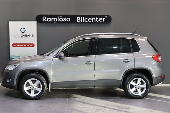 Volkswagen Tiguan 2 of 25