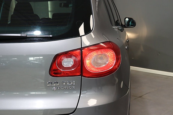 Volkswagen Tiguan 10 of 25