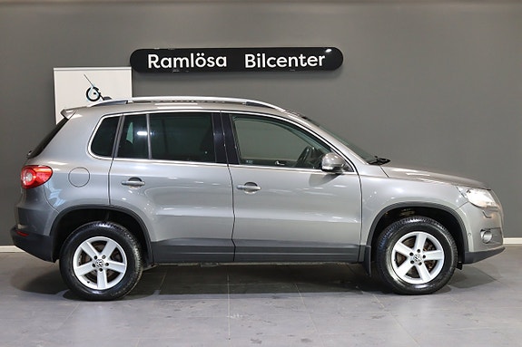 Volkswagen Tiguan 8 of 25
