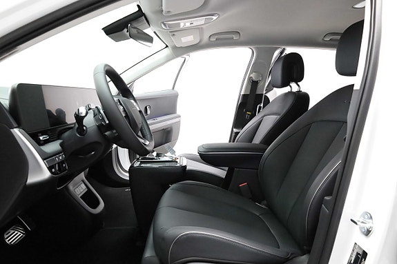 Hyundai Ioniq 5 21 of 28