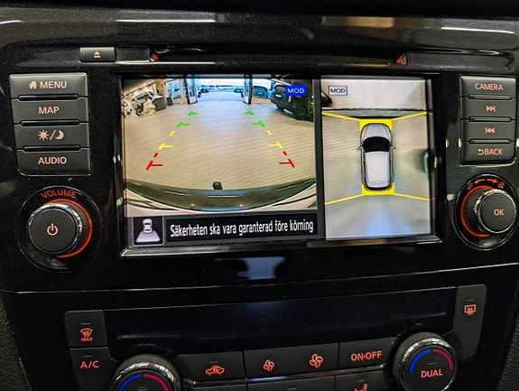 Nissan Qashqai 12 of 12