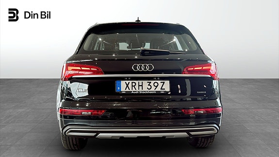 Audi Q5 5 of 16