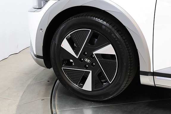 Hyundai Ioniq 5 8 of 28