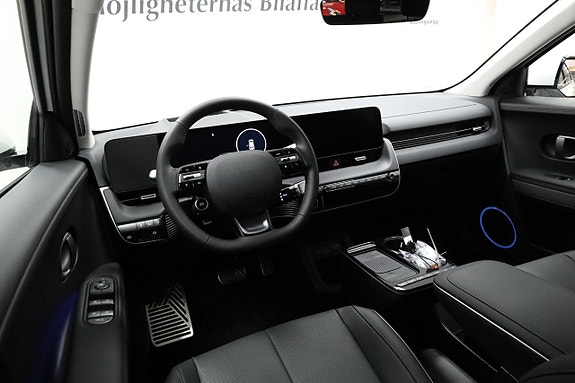 Hyundai Ioniq 5 3 of 28