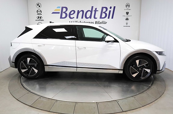 Hyundai Ioniq 5 18 of 28