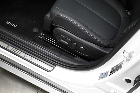 Hyundai Ioniq 5 17 of 28