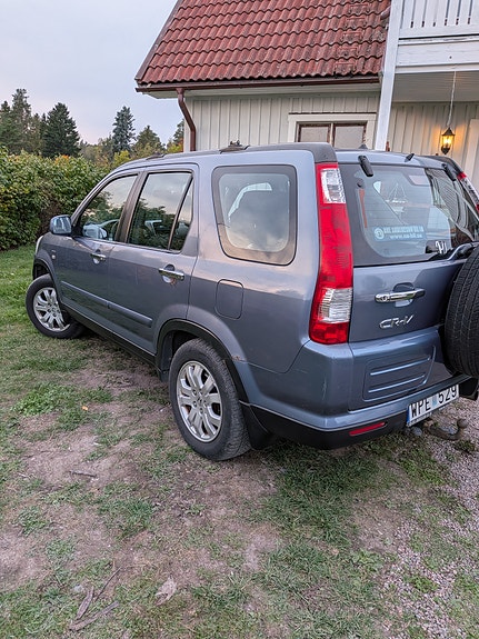 Honda CR-V 5 of 8