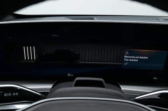 Cadillac Lyriq 8 of 27