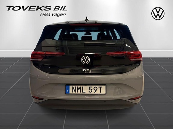 Volkswagen ID.3 4 of 14