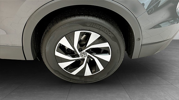 Volkswagen Tiguan 6 of 15