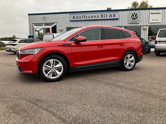 Skoda Enyaq 4 of 29