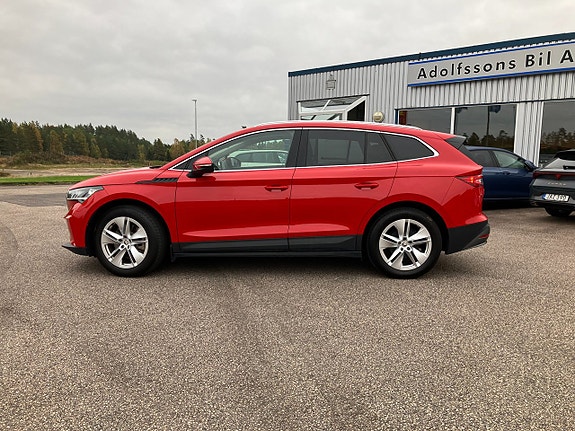 Skoda Enyaq 5 of 29