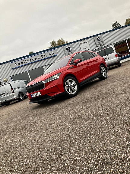 Skoda Enyaq 29 of 29