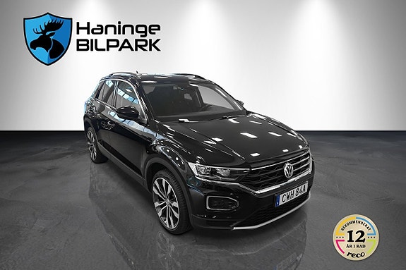 Volkswagen T-Roc 5 of 24