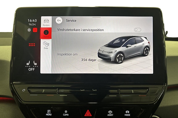 Volkswagen ID.3 21 of 25