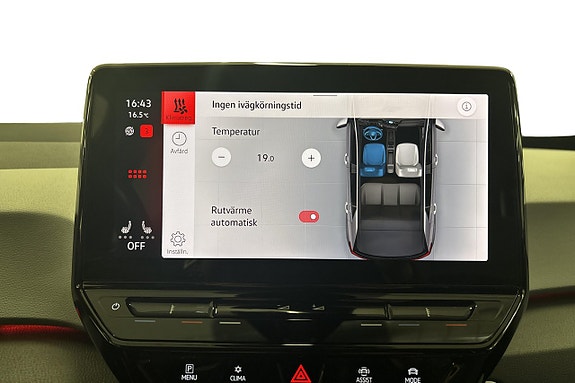 Volkswagen ID.3 20 of 25
