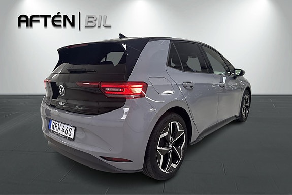Volkswagen ID.3 7 of 25