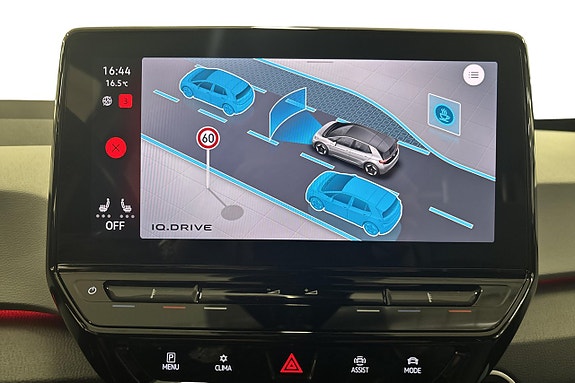 Volkswagen ID.3 23 of 25