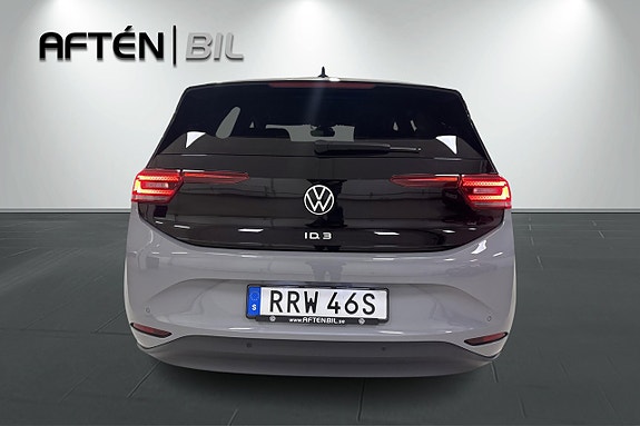 Volkswagen ID.3 8 of 25