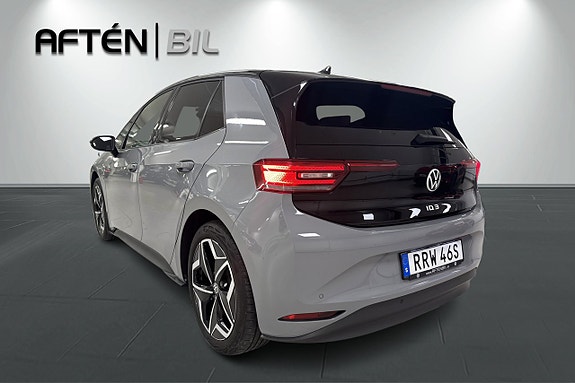 Volkswagen ID.3 9 of 25