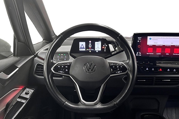 Volkswagen ID.3 12 of 25