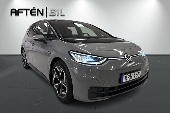 Volkswagen ID.3 4 of 25