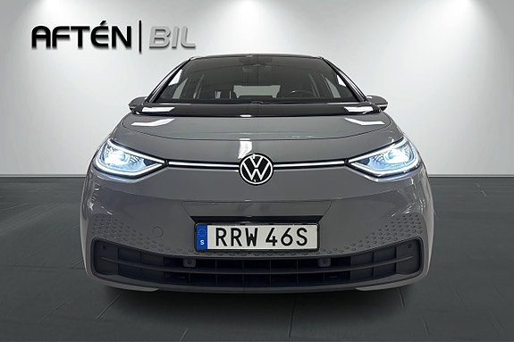 Volkswagen ID.3 3 of 25