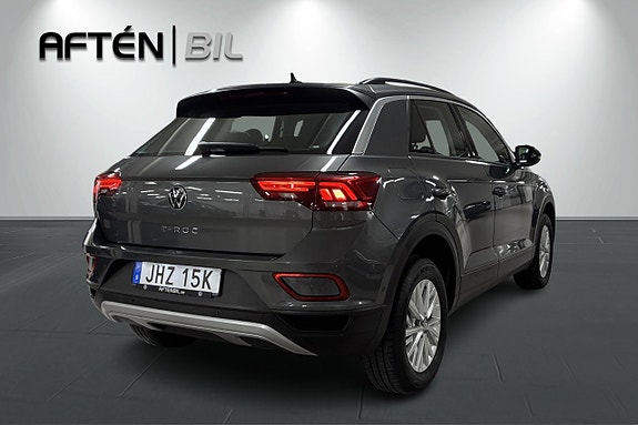 Volkswagen T-Roc 7 of 21