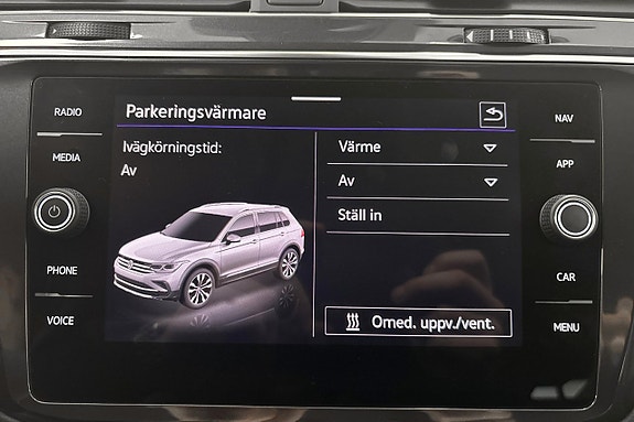 Volkswagen Tiguan Allspace 20 of 24