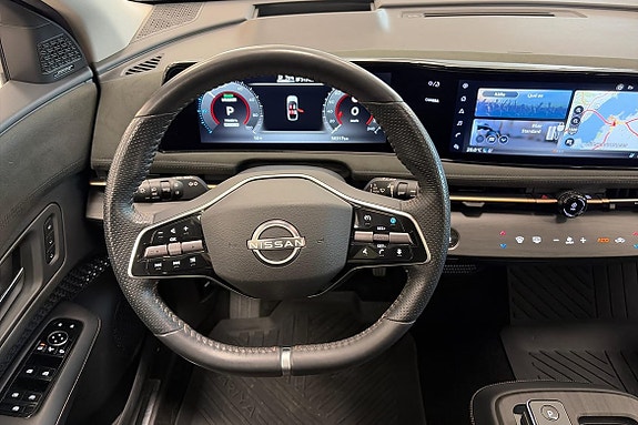 Nissan Ariya 9 of 11
