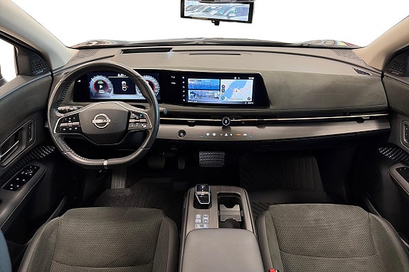 Nissan Ariya 8 of 11