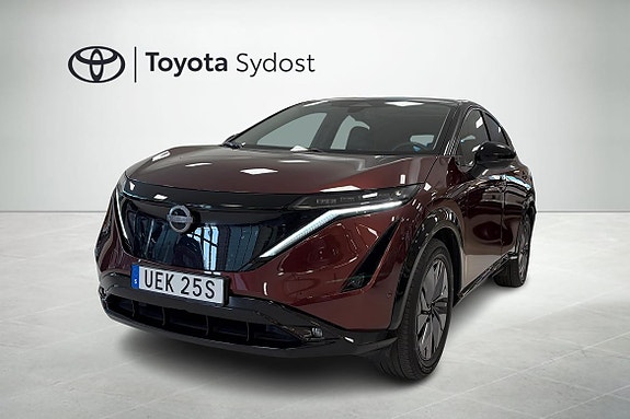 Nissan Ariya 5 of 11