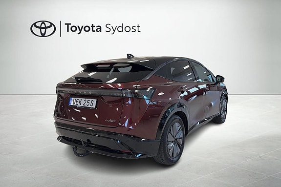 Nissan Ariya 2 of 11