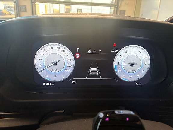 Hyundai i20 15 of 19