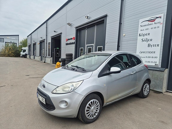 Ford Ka 8 of 13