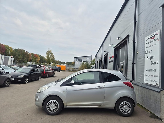 Ford Ka 5 of 13